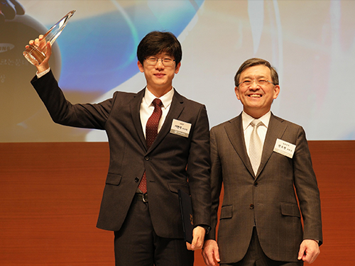 Ph.D. Candidate Seo Wins the Human Tech Paper Award 이미지