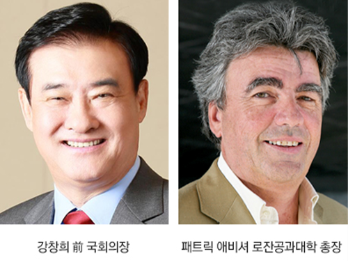 KAIST Confers Two Honorary Doctorates at Its 2016 Commencement 이미지