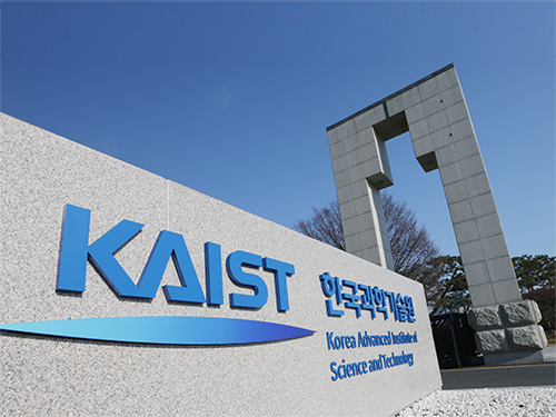 KAIST Ranks Third in the World's Top Universities for Attracting Industry Funding 이미지