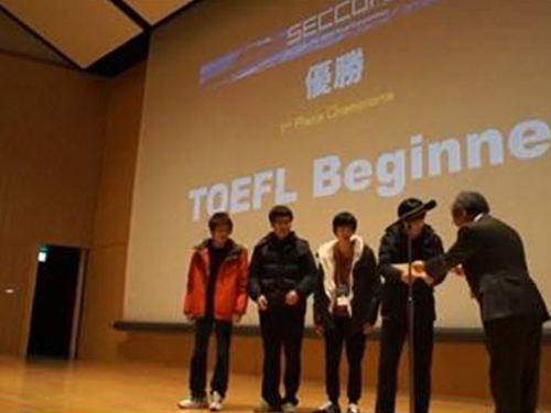 국제 해킹대회 세콘(SECCON CTF 2014) 최종 우승 이미지