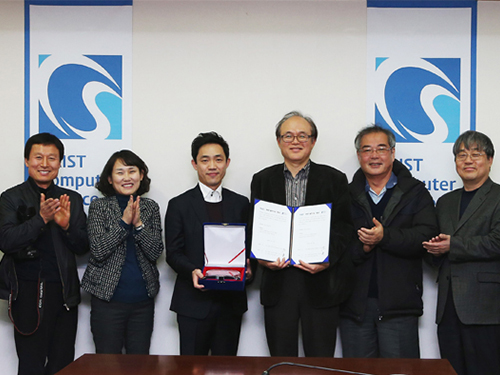 A Doctoral Student of KAIST Donates Scholarship to the University 이미지