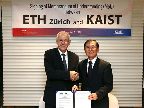 KAIST and ETH Zürich Sign a MOU on Cooperation in Education and Research 이미지