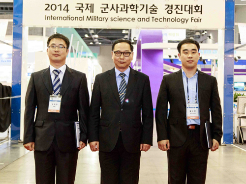 KAIST doctoral student wins prize at 2014 International Military Science and Technology Fair 이미지