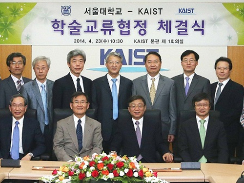 Collaboration Agreement with Seoul National University 이미지
