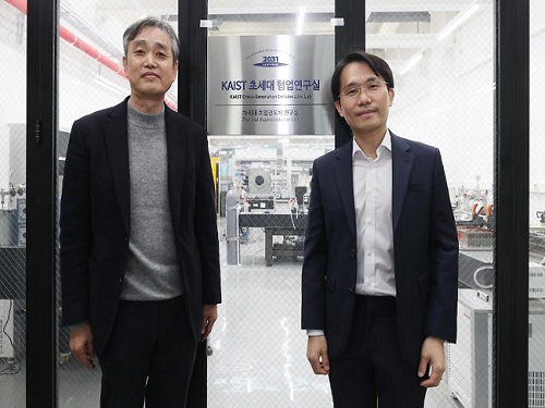Thermal Superconductor Lab Becomes the 7th Cross-Generation Collaborative Lab 이미지