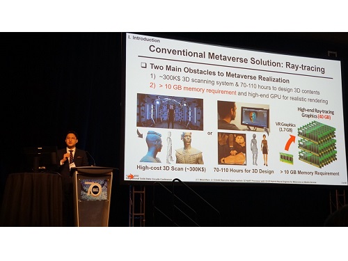 KAIST develops 'MetaVRain' that realizes vivid 3D real-life images 이미지
