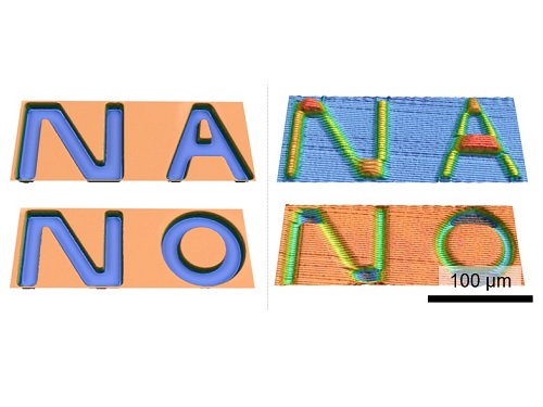 3차원 반도체 소자 구현할 나노 인쇄 기술 개발 이미지