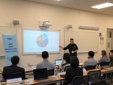 2023 Global Entrepreneurship Summer School in Silicon Valley Successfully Concluded 이미지