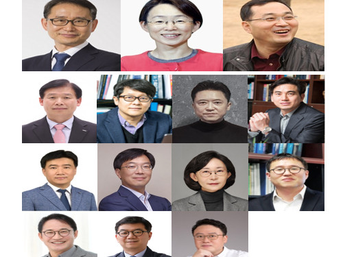 2025년 한국공학한림원 신입 정회원, 일반회원에 우리 대학 교원 14인 선정 이미지