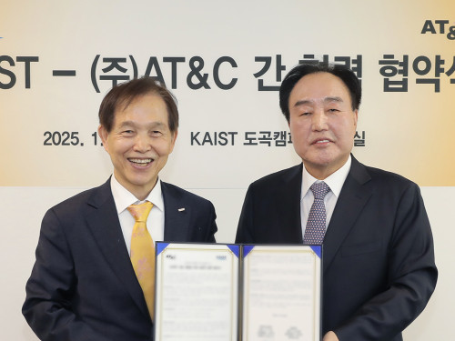치매 정복을 위해 (주)에이티앤씨와 연구협력 이미지