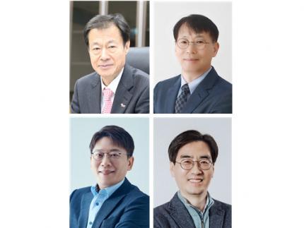 KAIST Alumni Association Selects Proud Alumni Award Winners 이미지