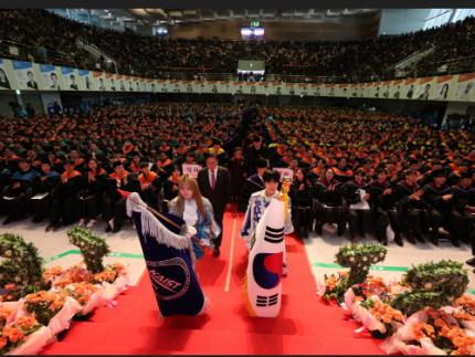 KAIST Holds 2025 Commencement Ceremony 이미지