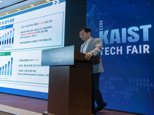 비공개 특허 선점 가능‘RID 멤버십 프로그램’ 도입 이미지