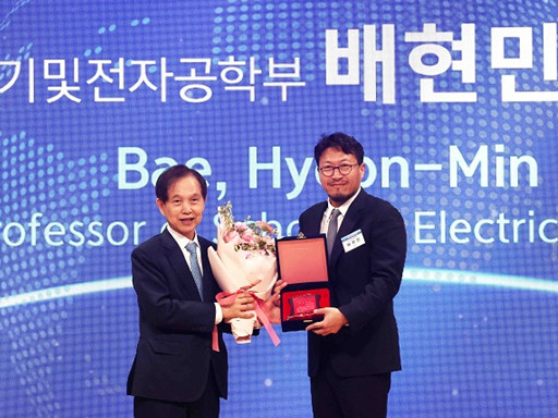 2025 리서치데이 연구대상에 배현민교수, 대표 연구성과 발표 이미지
