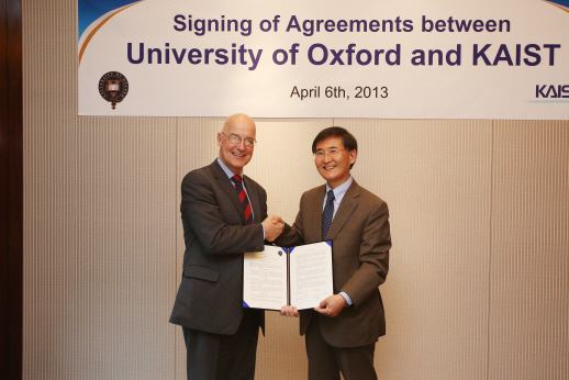 Cooperation Agreement signed between KAIST and University of Oxford 이미지