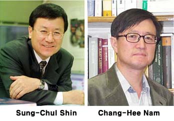 Two KAIST Professors Elected Fellows of APS 이미지
