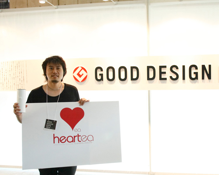 Professor Bae of Industrial Design Wins Good Design Award. 이미지