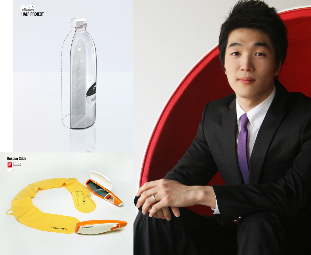 KAIST Senior Wins Prizes at International Design Contests 이미지