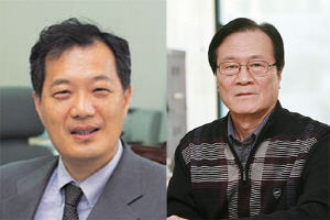 KAIST to establish Ombudsperson system 이미지