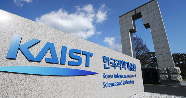 KAIST Seals the Deal for Kenya KAIST Project 이미지