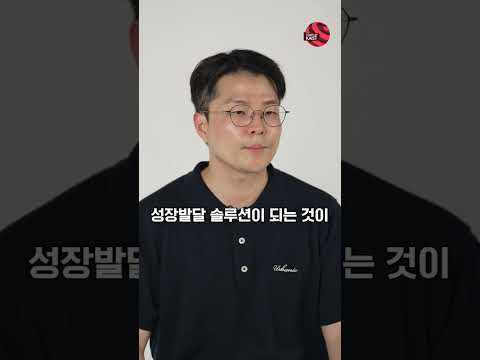 KSUS 이너프유 기업소개 이미지