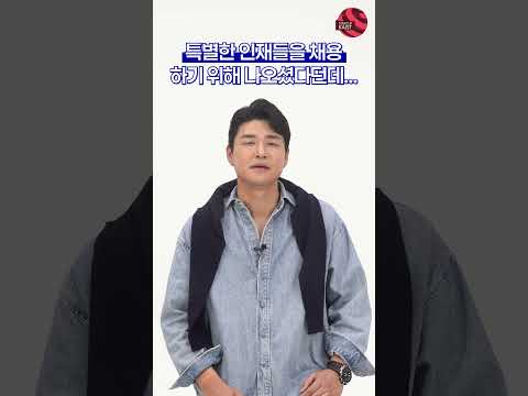 KSUS 폴리페놀팩토리 기업소개 이미지