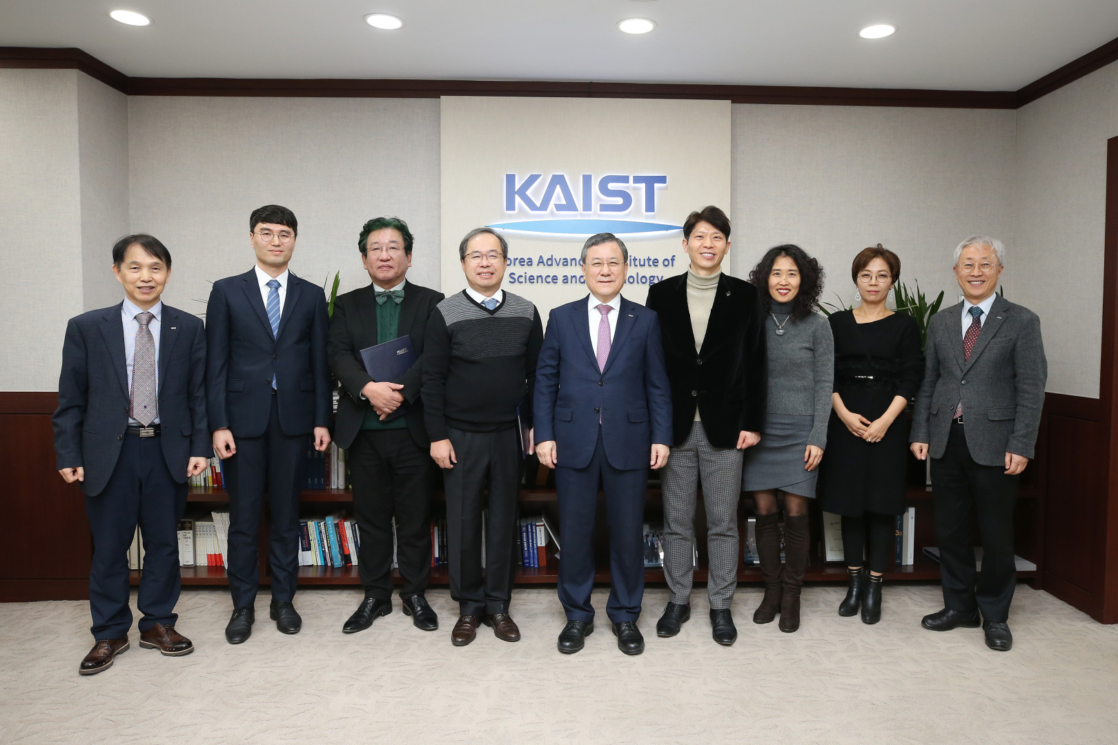 글로벌전략연구소 Kick-off 미팅 사진