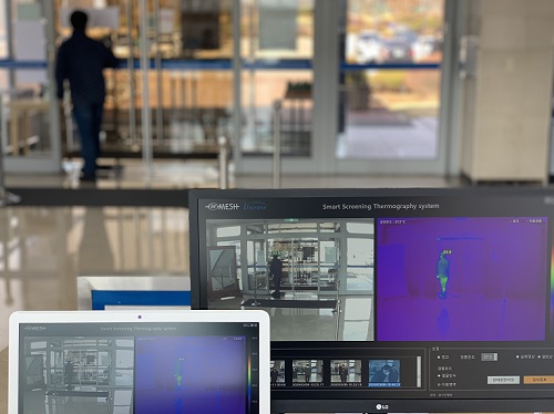 Fever monitors are installed at the university headquarter lobby and eight other buildings including dining halls, library, and day care center.