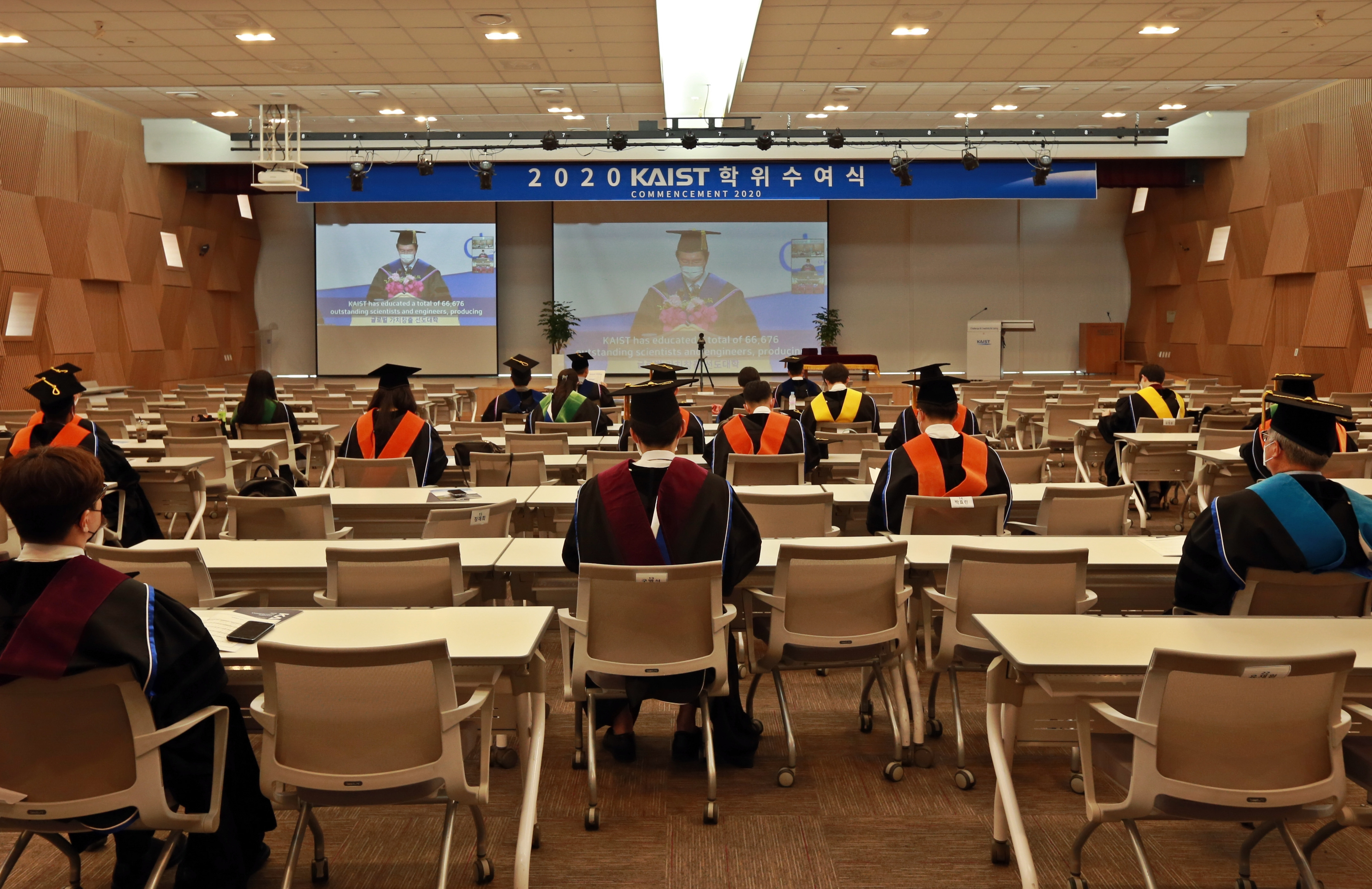 학위수여식장 전경 3