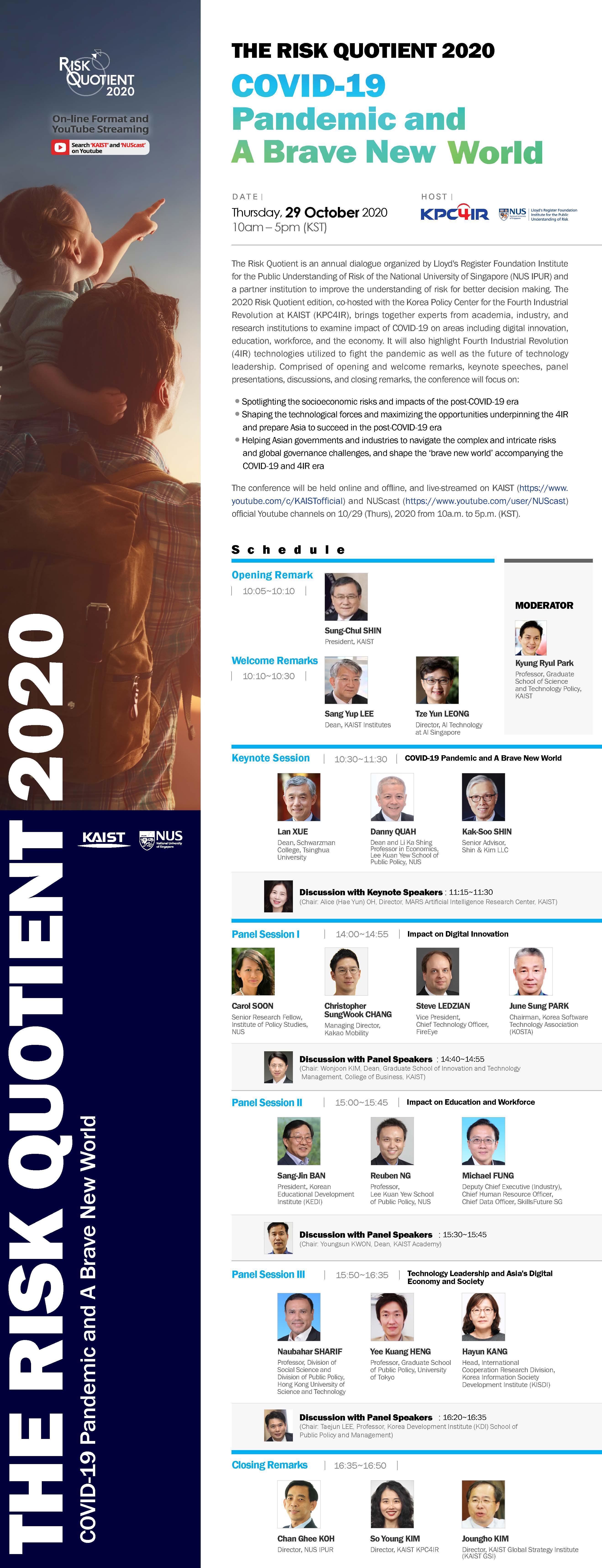 RQ2020 Conference Program