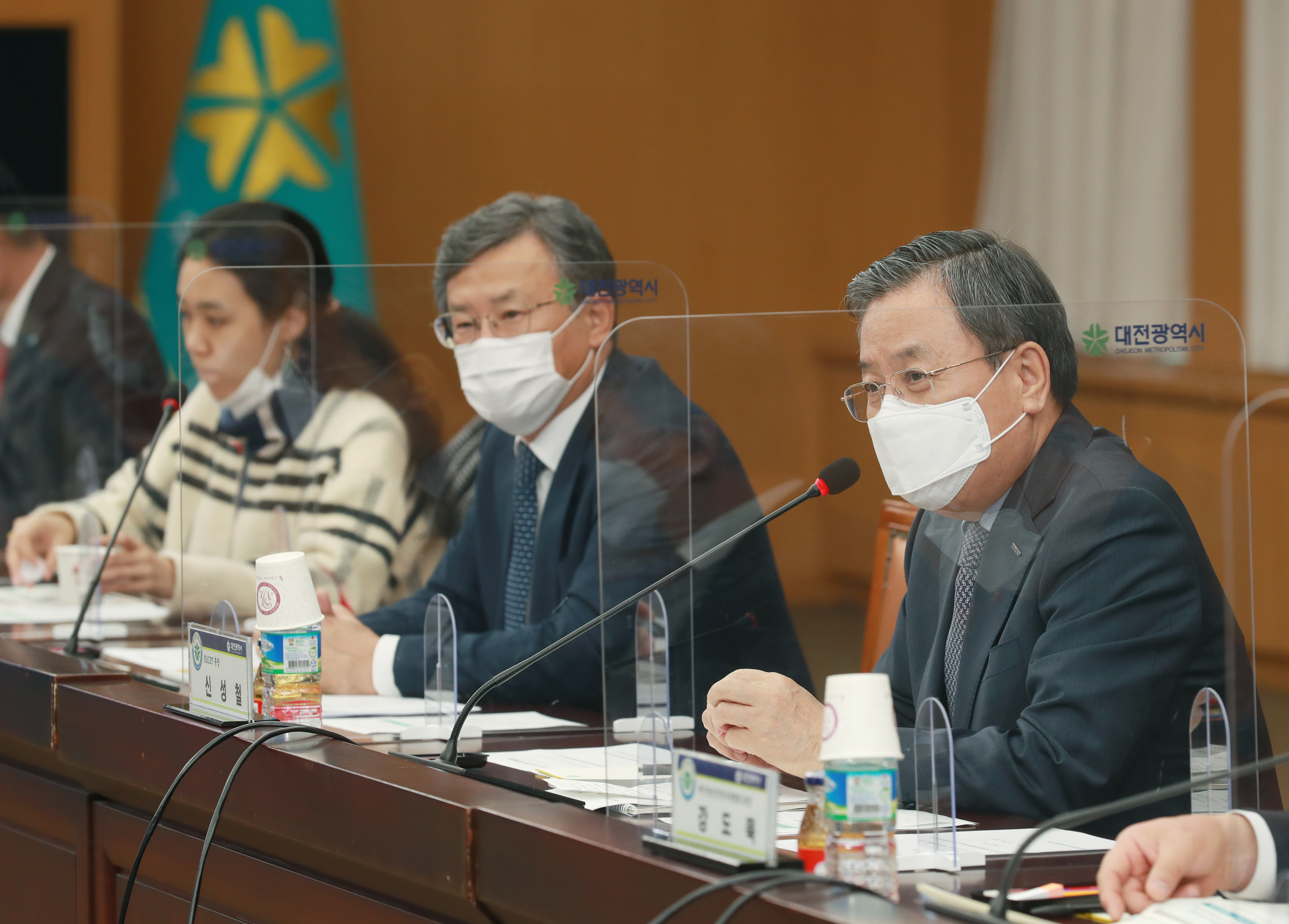 대전시 4차 산업혁명 추진위원회 회의 신성철 총장 인사말 모습