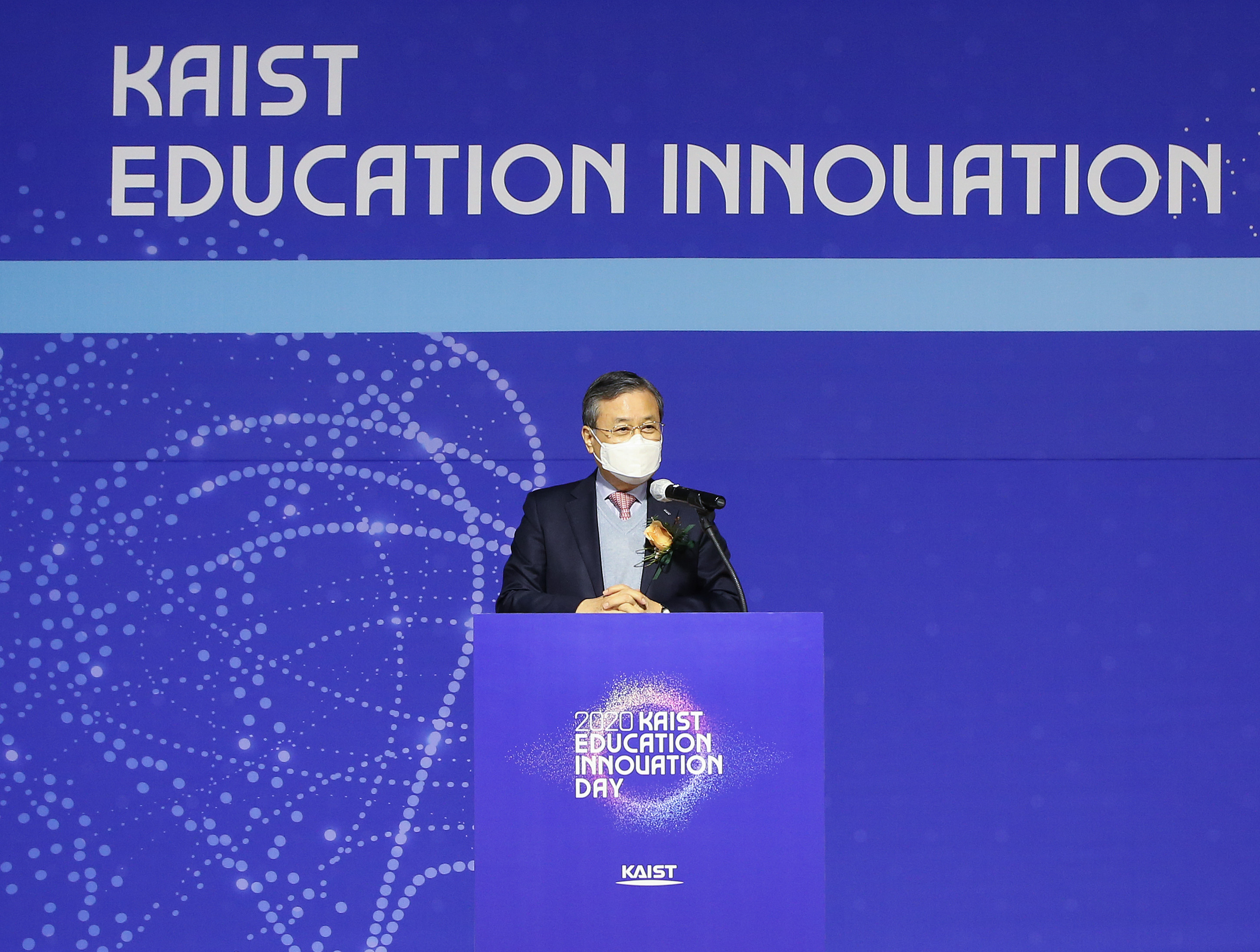 2020 KAIST 교육혁신의 날 신성철 총장 환영사 장면