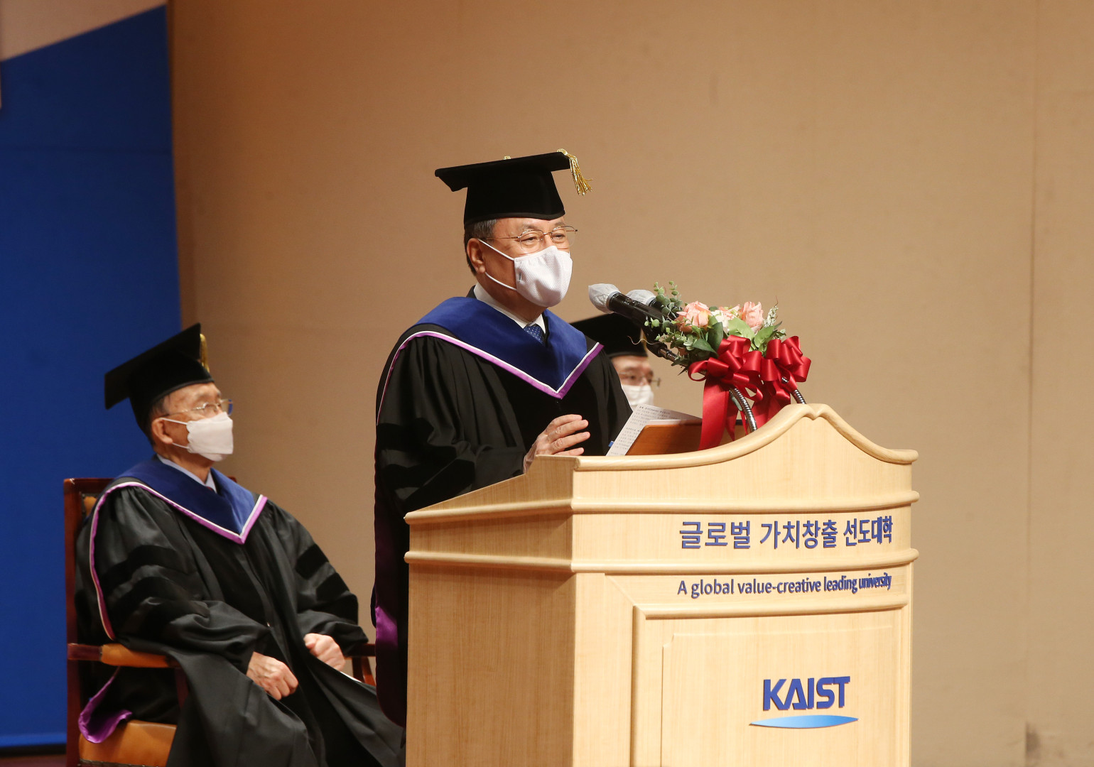 학위수여식사 장면