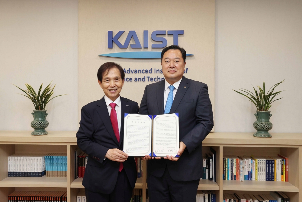 KAIST-생명연 기관장 기념사진