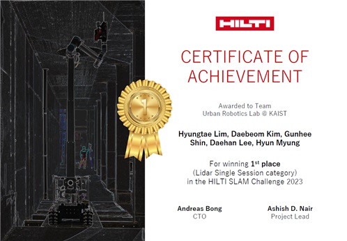 그림 1. HILTI SLAM Challenge 2023 LiDAR 부문 종합 우승 상장