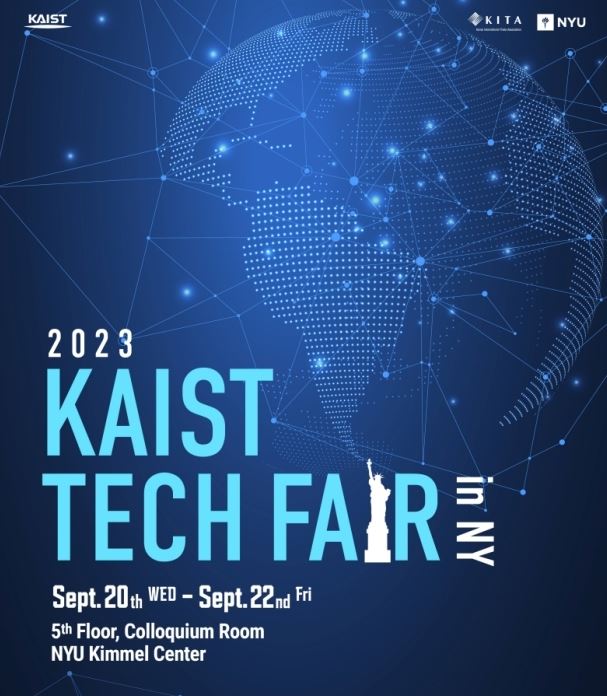 2023 KAIST 테크페어 뉴욕 포스터 이미지