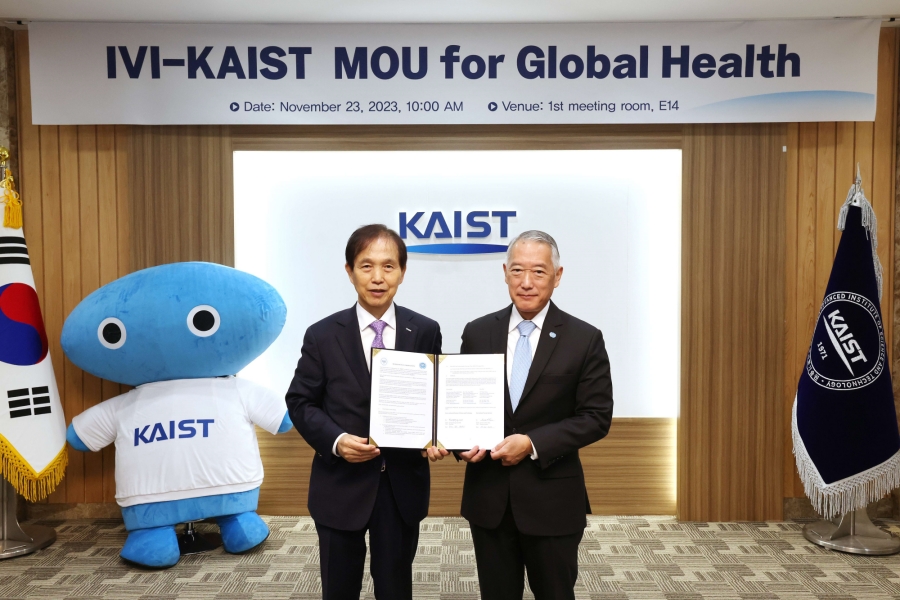 KAIST-IVI  MOU 체결식 현장 사진