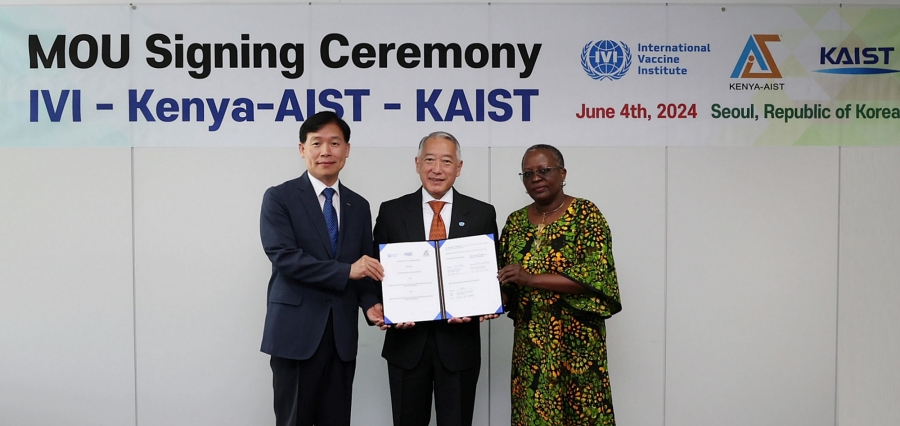  KAIST-케냐과학기술원-IVI