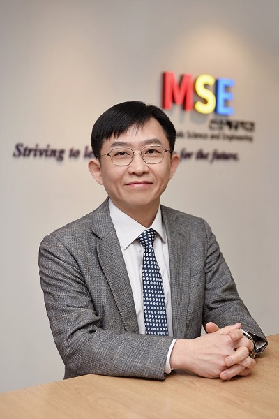 신소재공학과 김상욱 교수