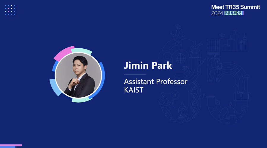 Prof. Jimin Park