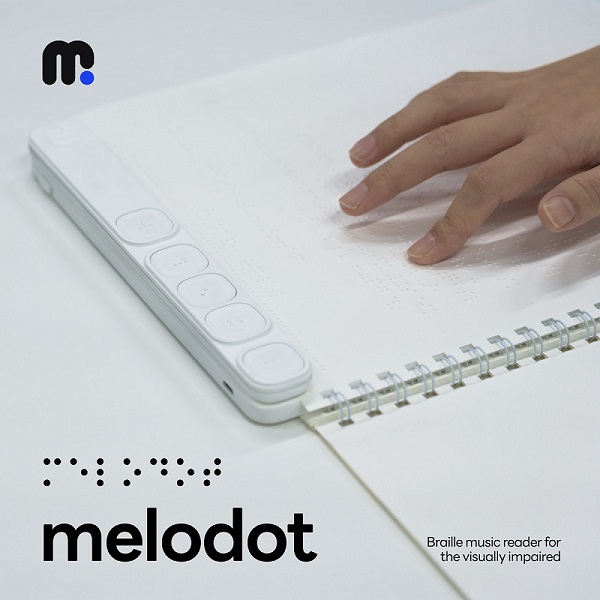 산업디자인학과 김대욱 학생의 시각장애인을 위한 새로운 방식의 점자 악보 리더기, <melodot>