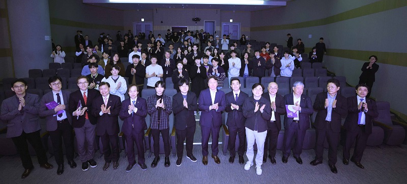 AI 미래세대와의 토크콘서트