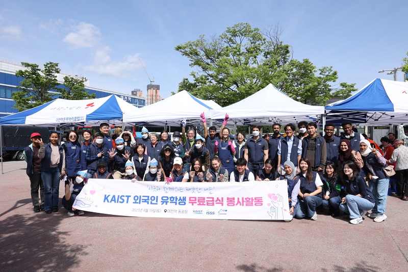 외국인학생 봉사활동 사진