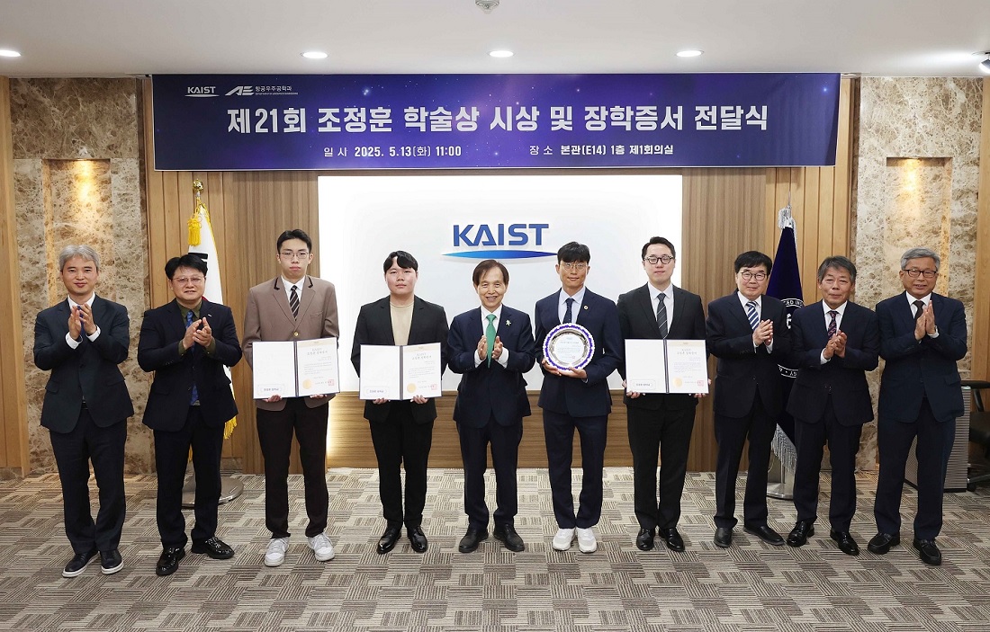 행사 단체사진