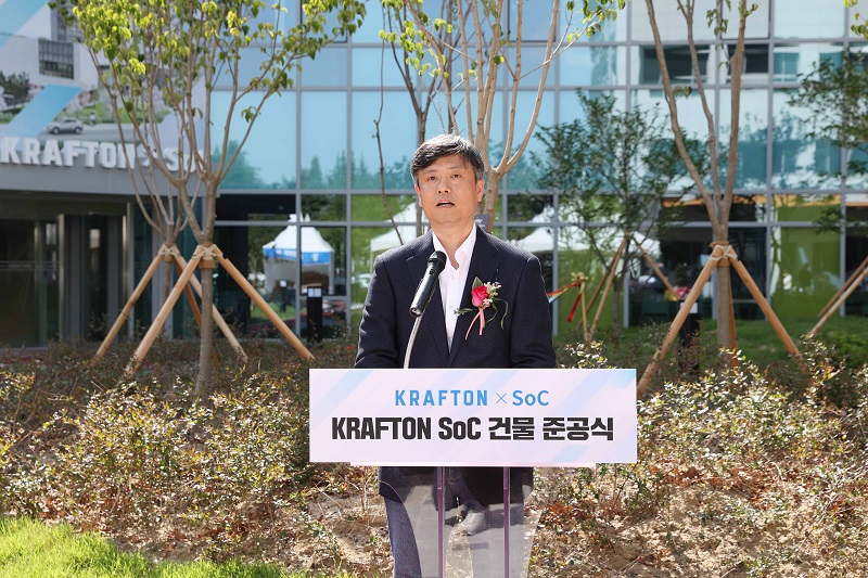 장병규 동문의 축사 모습