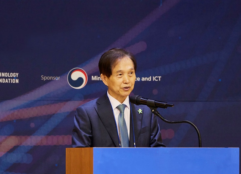 이광형 KAIST 총장