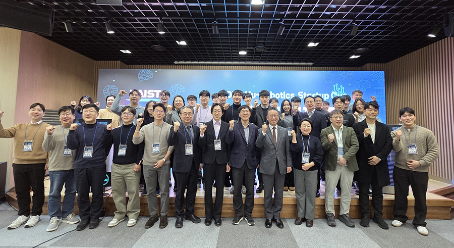 수상 단체 사진