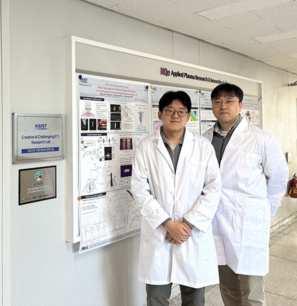 왼쪽부터 KAIST 김종찬 박사, 박상후 교수