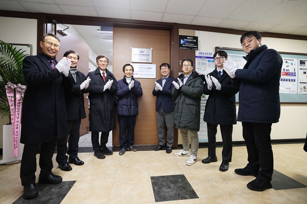 이온빔 플라즈마 공학 초세대협업연구실(최원호 교수) 이온빔 플라즈마 공학 초세대협업연구실(최원호 교수)