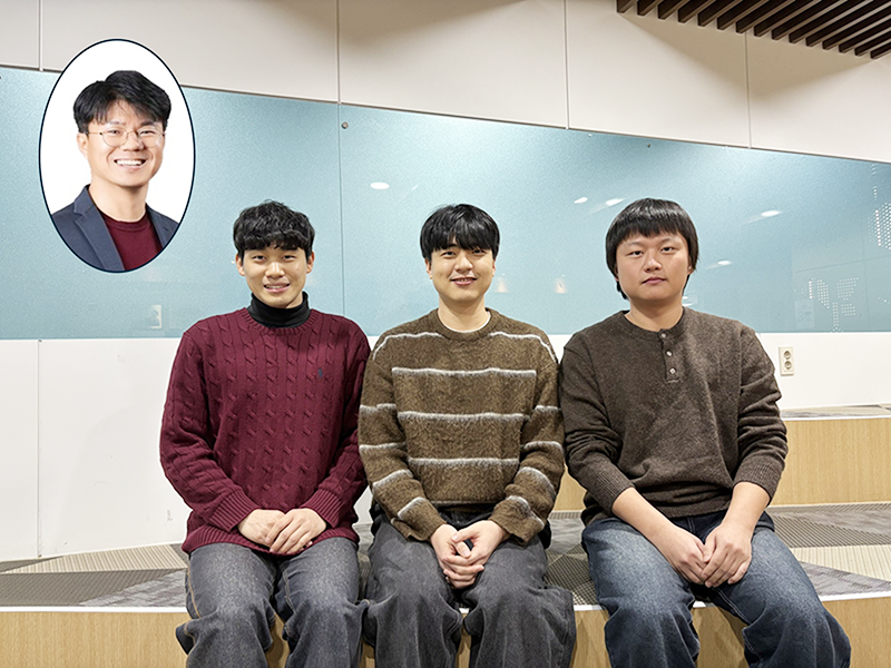 (좌상단부터) KAIST 김우연 교수, KISTI 우제헌 박사, KAIST 김성환 박사, 김준형 박사과정